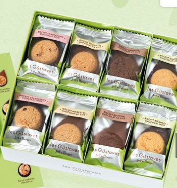 Boite Gustaves 325g