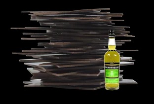 Chips Noir à la Chartreuse 150g