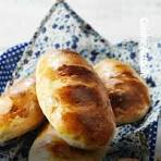 Petit Pain Viennois Aux Pépites De Chocolat