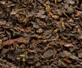 CEYLAN B.O.P. SUPÉRIEUR les 100g