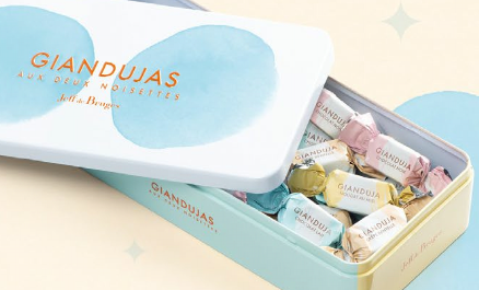 Boite 28 giandujas aus 2 noisettes