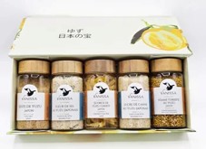 Coffret Yuzu
